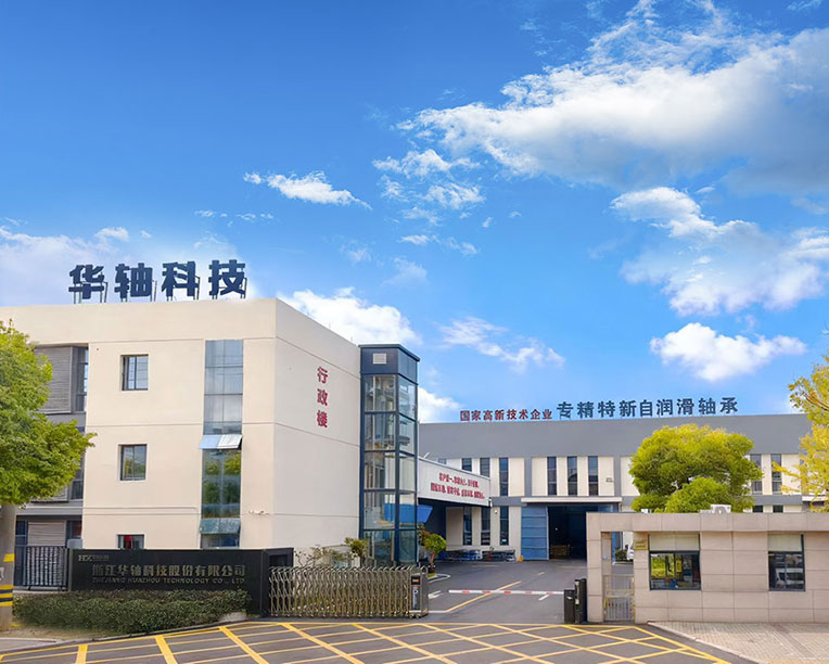 Tá Zhejiang Huazhou Technology Co., Ltd.